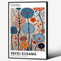 Yayoi Kusama Black Framed Wall Art 20x30in Vintage Japanese Painting Posters by Heltrappe