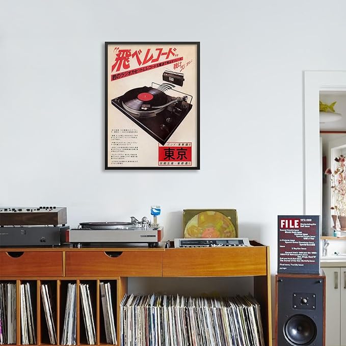 Podafu Japanese Retro Music Poster Canvas Wall Art Vintage Asian Decor Print - Image 4